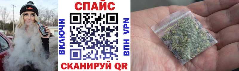 хочу   Терек  Бутират жидкий экстази 
