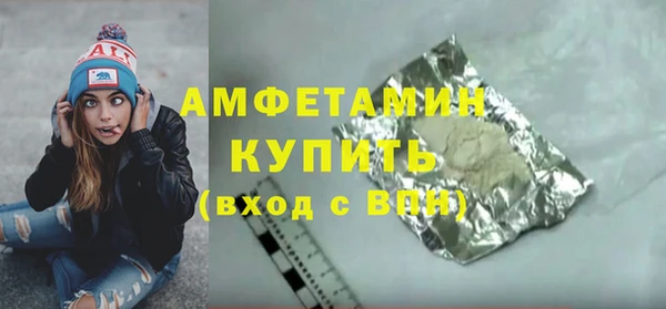 герыч Арсеньев