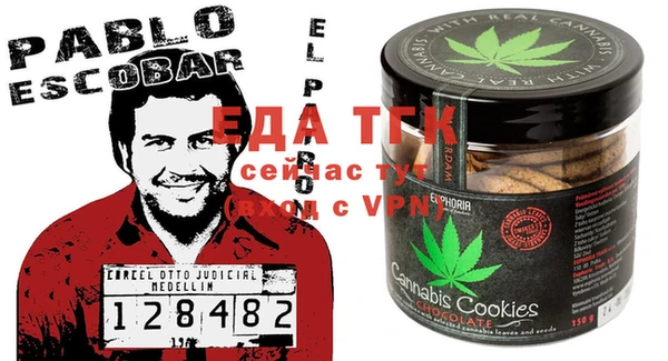 герыч Арсеньев
