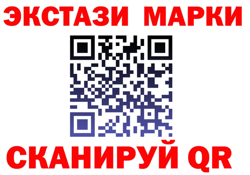 APVP VHQ маркетплейс площадка MEGA Терек