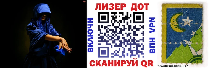 shop телеграм  что такое наркотик  Терек  Марки N-bome 1,8мг 